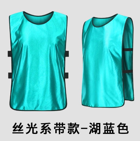 Picture of Convests Basketball Football Training Vest Children's Grouping Team Number Team Building Expansion Camouflage Vest Printed Men