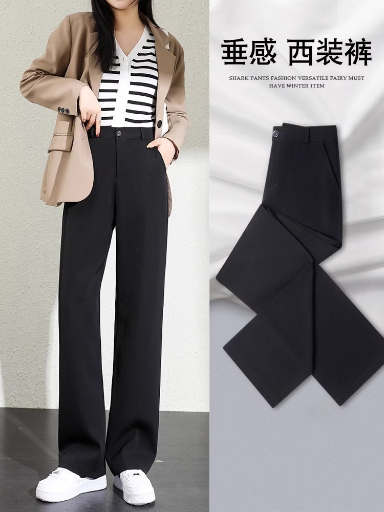 2024 autumn new suit pants women's high waist draped wide leg small summer thin black narrow straight pants