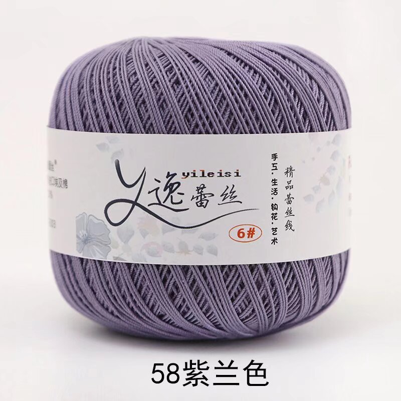 Picture of No. 6 Lace Thread High Twist Cotton Crochet Thread DIY Hand Knitted Irish Summer Thin Thread Material Package