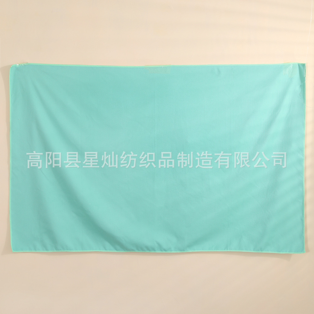 Picture of Quick-drying Beach Towel Household Portable Bath Towel Four Seasons Universal Swimming Absorbent Adult Extra-large Thick Printed Sports Towel