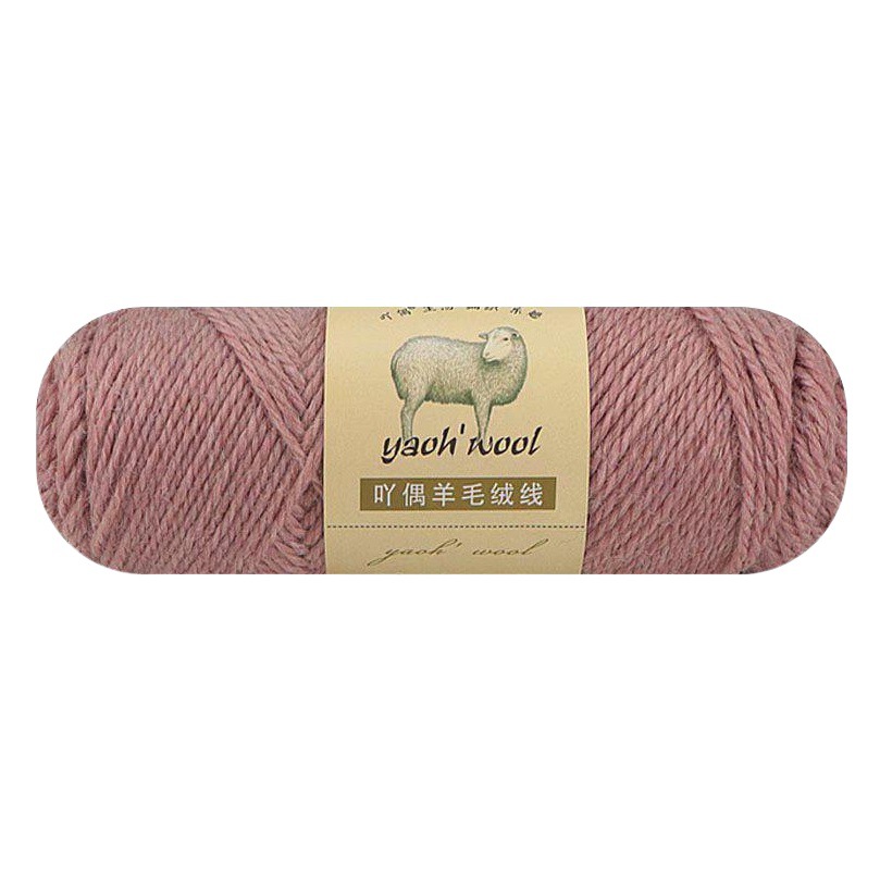 Cashmere thread Australian wool hand-knitted crochet needle blanket hat scarf coat coarse baby wool ball