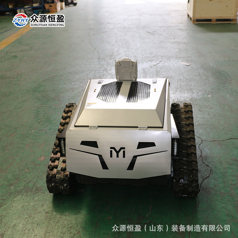 Four-Stroke Crawler Orchard Weeder 550S Remote Control Lawn Mower Crawler Orchard Dam Intelligent Lawn Mower