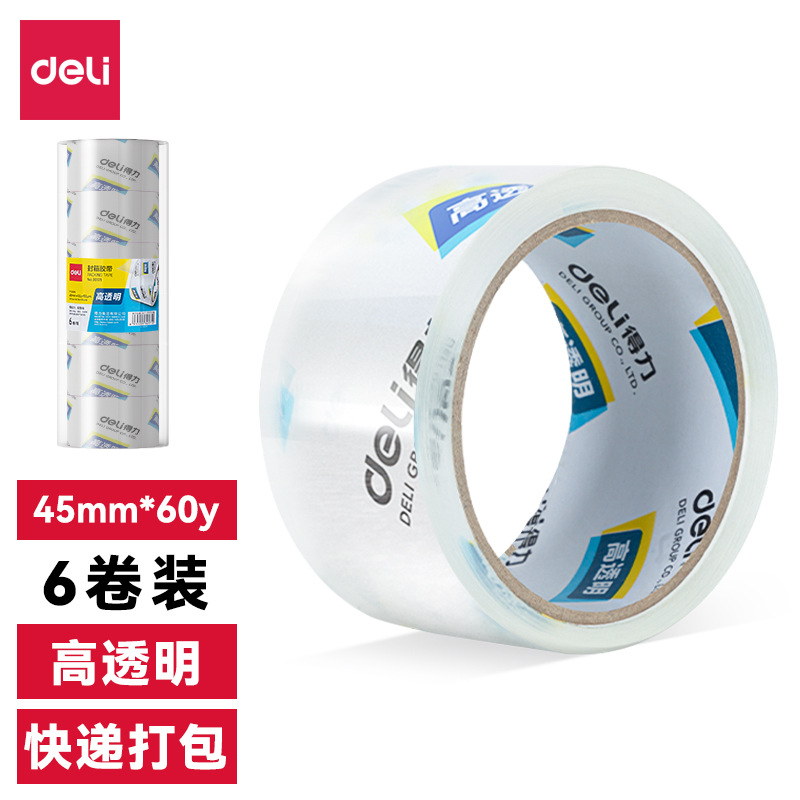 Deli 30173 sealing tape 45mm * 60y * 50um(6 rolls/tube) (high permeability)
