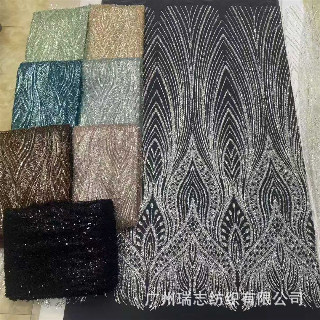 French Wedding Dress Train Skirt Clothing Performance Clothing Lace Mesh Fabric Wedding Lace Fabric
