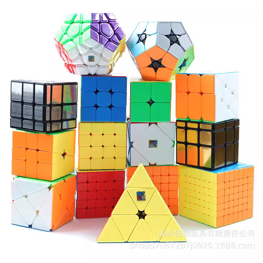 Magic Dragon Second and Third Order Four and Five Order Rubik's Cube Real Color Pyramid Intelligence Children's Toys Two, Three, Four and Five Order Rubik's Cube