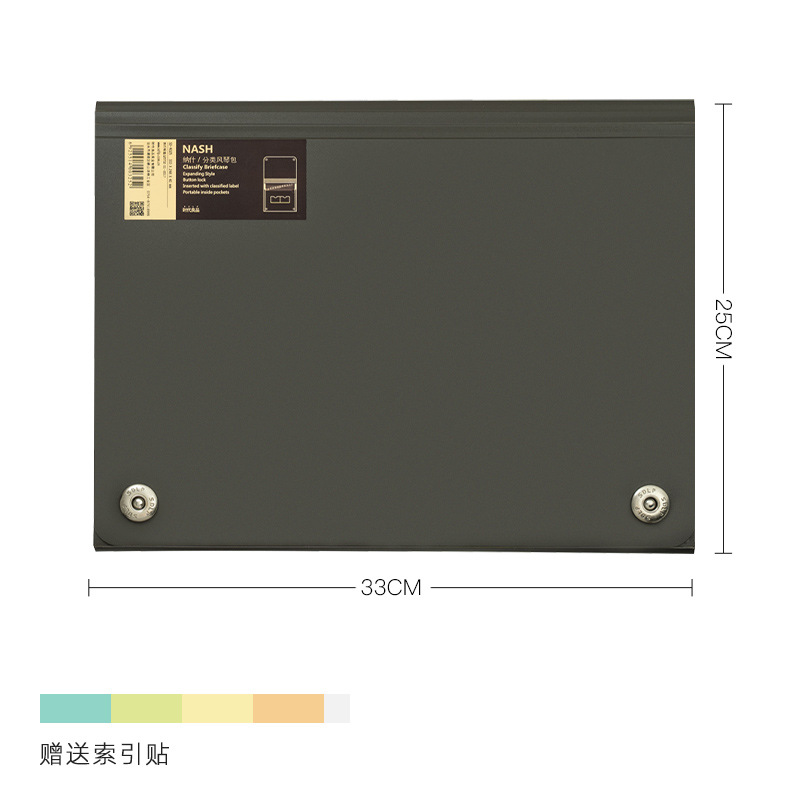 Picture of Multi-layer organ bag folder a4 test roll bag roll classification storage bag multi-layer classification folder bill bag