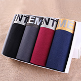 Ao Element 4 Pack Men's Underwear Men's Mid-Waist Breathable Four-Corner Underwear Boxer Shores
