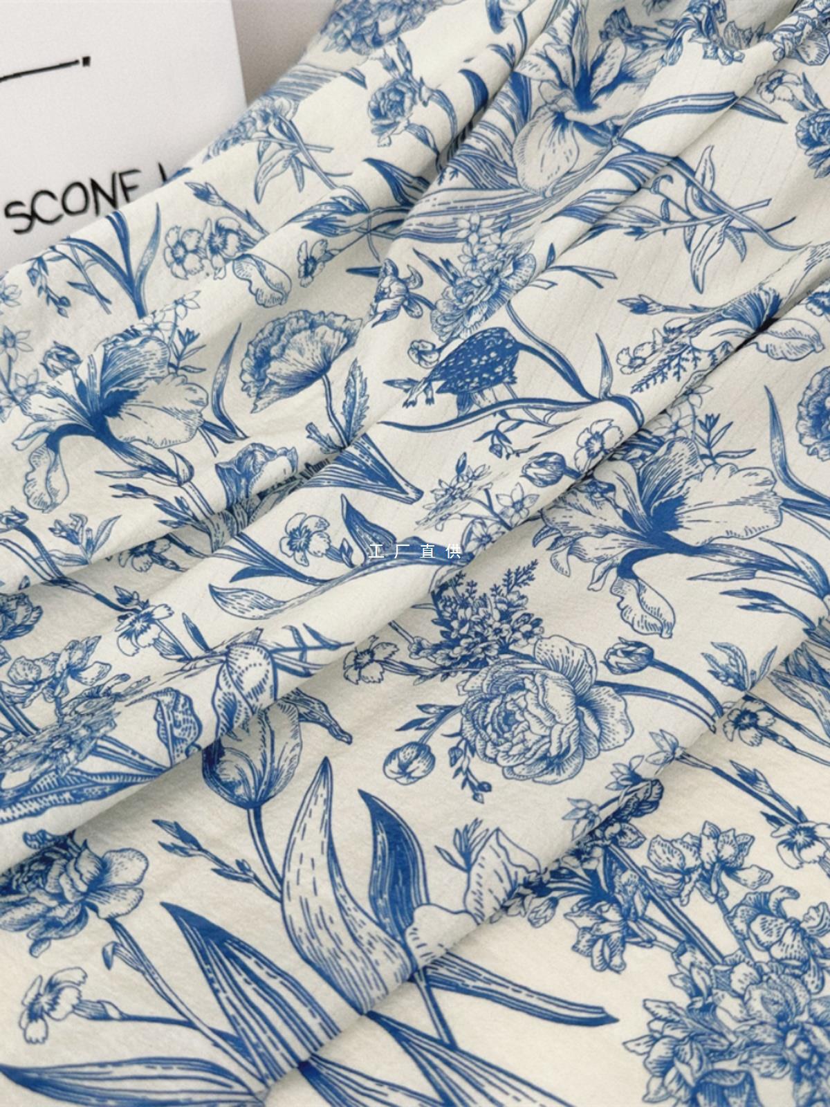 Blue and white printed light and soft dress skirt shirt clothing fabric tablecloth handmade DIY fabric