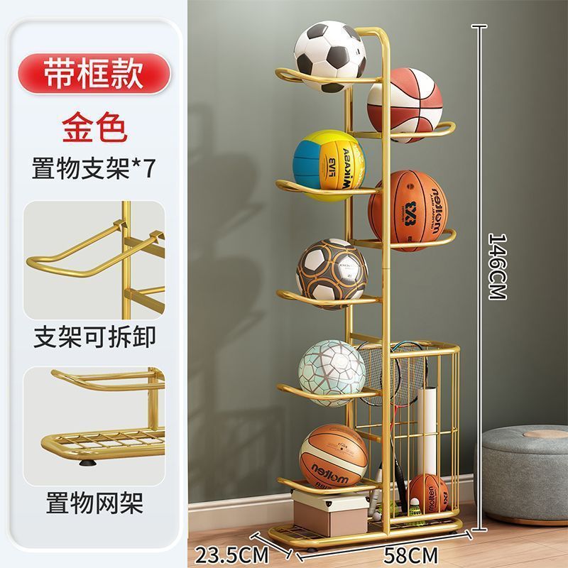 Picture of Home indoor simple volleyball organizing and storage basket, basketball storage rack, children's ball game placement shelf