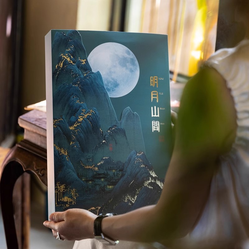 2025 Mooncake Box, 6 Pieces, 8 Pieces Per Box, Gift Box with Gold Stamping, Hand-Held Mid-Autumn Festival Mooncake Packaging Box, Empty Box, Chinese Style