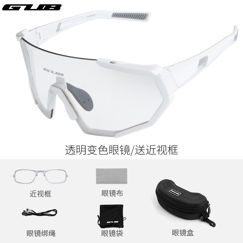 Picture of Gub 7000 Smart Transparent Color-Changing Glasses Road Mountain Bike Cycling Day and Night Goggles for Men and Women