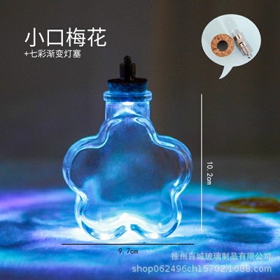 Picture of Wholesale DIY Wish Bottle Star Bottle Nebula Bottle Rainbow Bottle Drift Bottle Ocean Bottle Star Bottle Lucky Star Bottle Glass