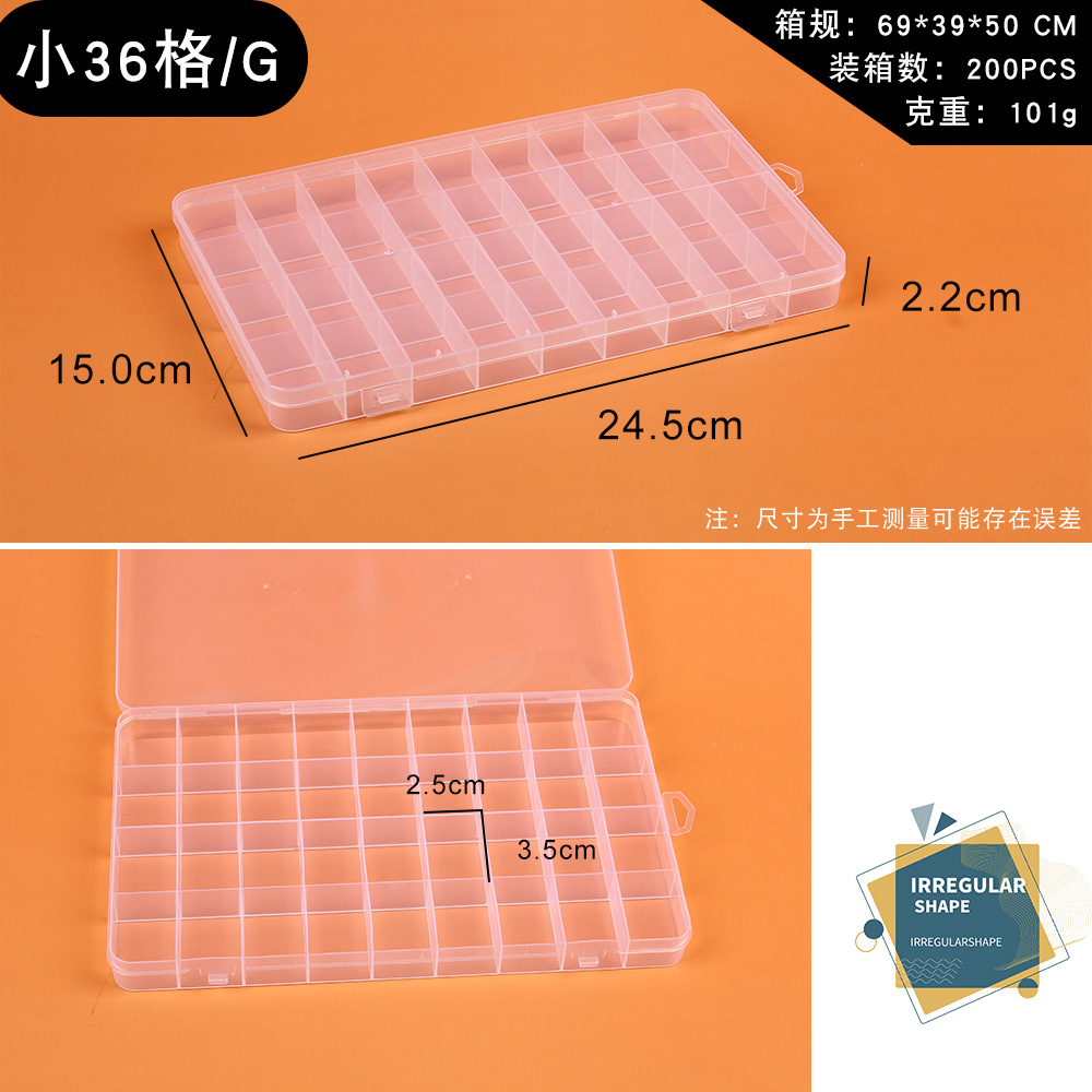Picture of Transparent plastic 24-grid jewelry storage box electronic components accessories box classification Plaid jewelry box small parts box