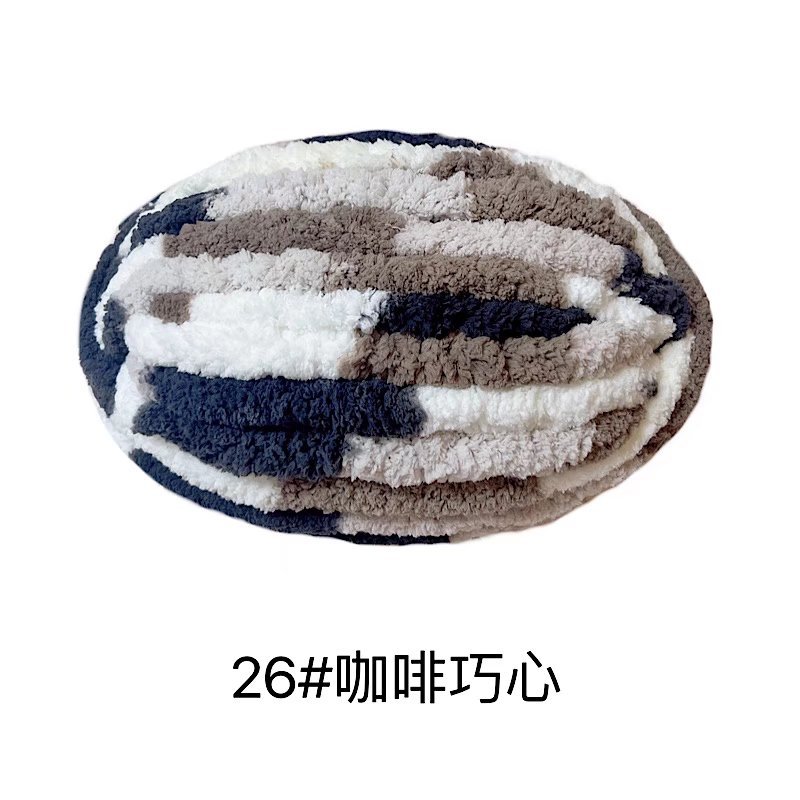 Picture of Thick ice strip wool cat tail thread sausage yarn ice island wool hook bag cushion soft finger knitted blanket cat nest thread