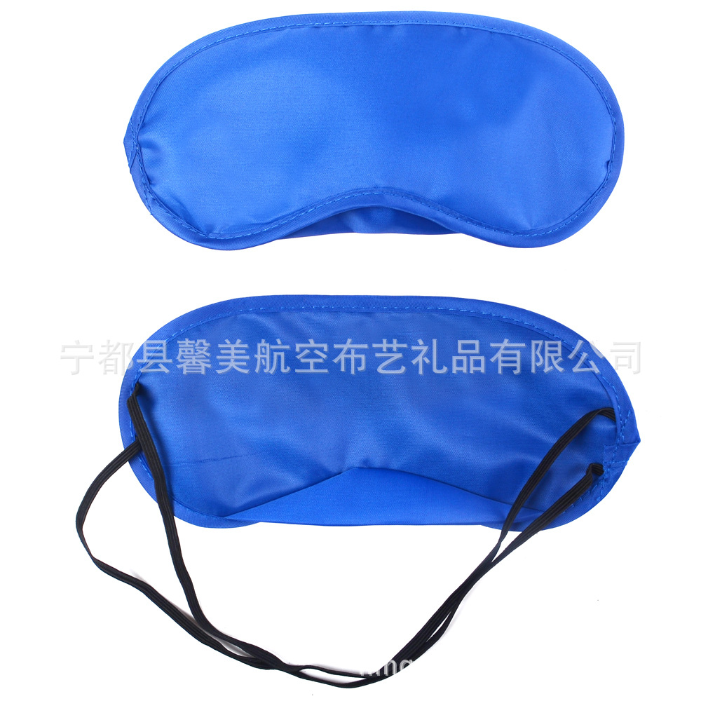 Picture of Polyester Blackout eye mask aviation gift sleep eye mask color game disposable travel eye mask factory wholesale