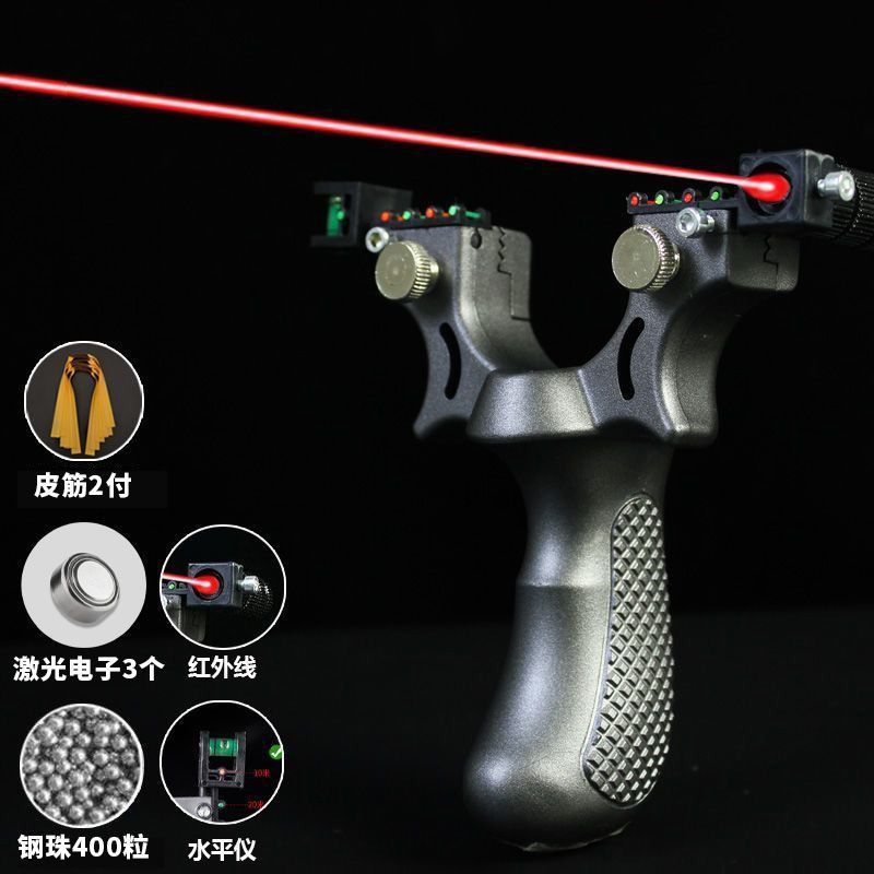 Picture of New Precision Laser 98k Slingshot Daquan Infrared Powerful Thickened Flat Rubber Tendons Quick Pressure Tie-Free Slingshot Toy
