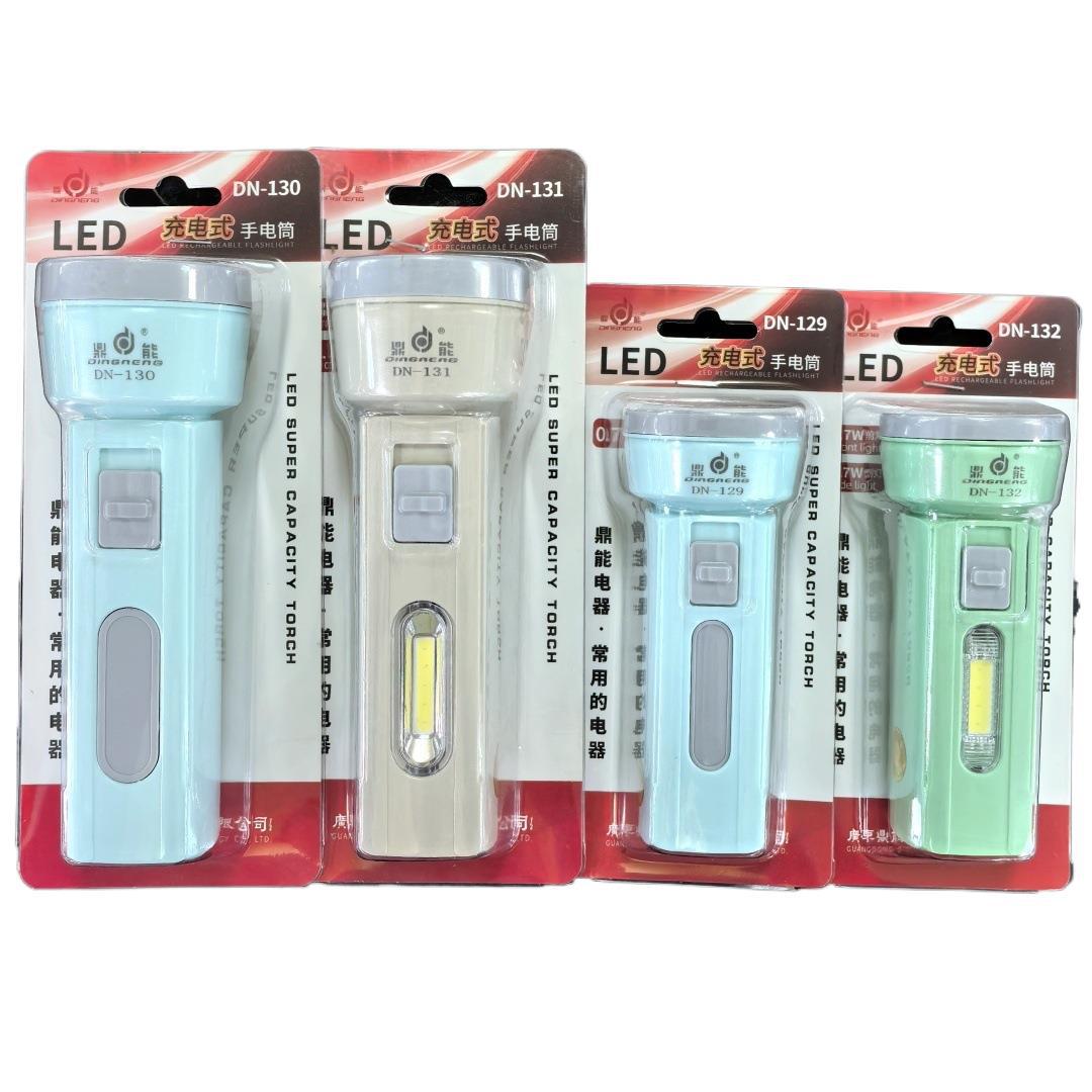 Dingneng plastic flashlight LED rechargeable side light hotel home outdoor portable emergency