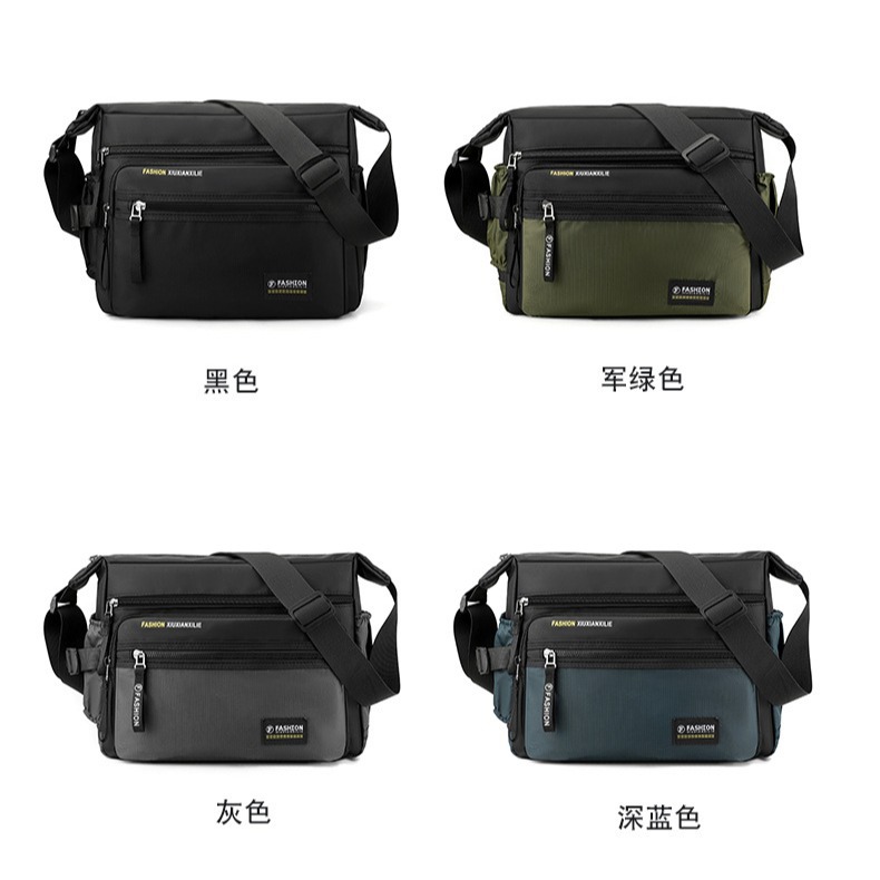 New Men's Bag Large Capacity Shoulder Bag Men's Backpack Lightweight Versatile Crossbody Bag Multi-Compartment Casual Briefcase