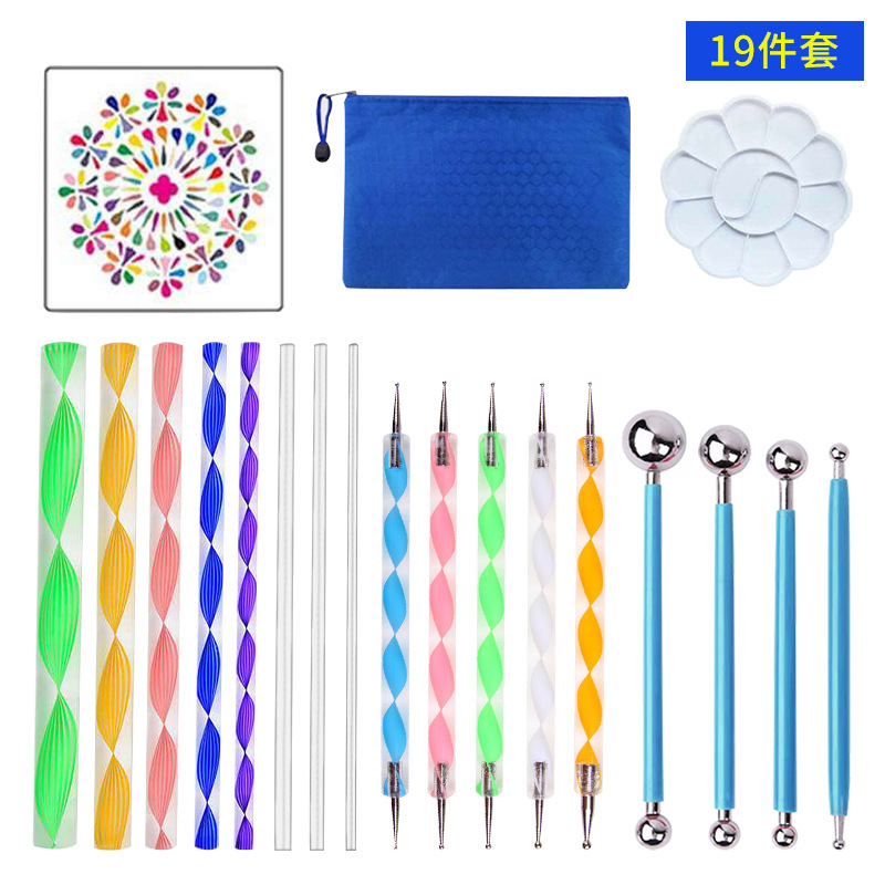 [xunliduocai] Amazon Mandala tool painting template painting 19 piece Children DIY painting