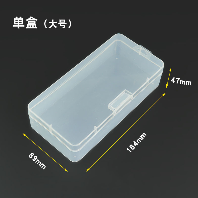 Transparent Plastic Box Screw Storage Box Classification Box Digital Parts Box Jewelry Necklace Earrings Storage with Lid