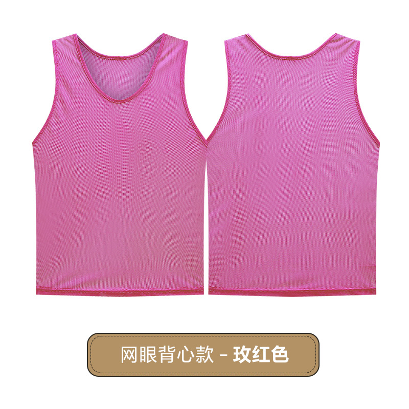 Picture of Cross-border Big Mesh Clothing Basketball Football Training Vest Men's and Women's Children's Group Activity Vest Team Clothing