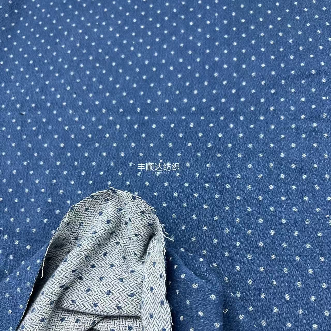 Picture of Jacquard wave dot wash water Denim fabric pants coat bag shoes hat shoes clothing fabric manufacturers wholesale