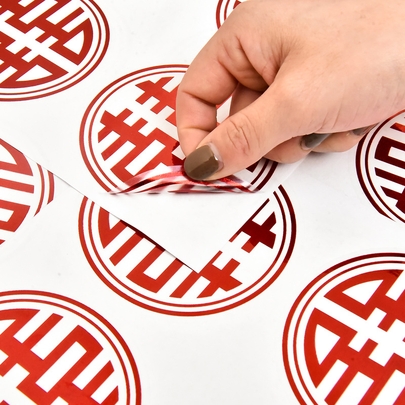 Picture of Wedding supplies wholesale wedding sealing stickers egg stickers round laser small Xi character stairs Xi character self-adhesive Xi character stickers