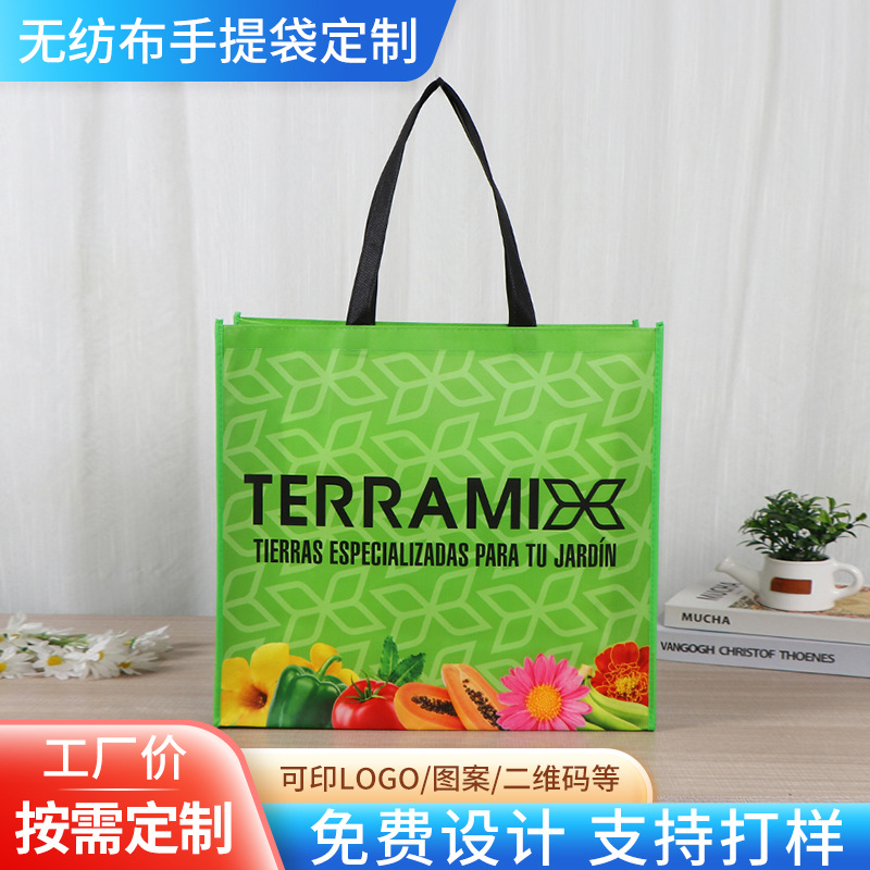 Non-woven tote bag custom large capacity birthday gift packaging bag advertising shopping exquisite ins style tote bag