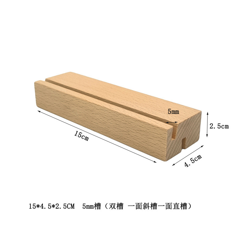 Picture of Wooden postcard base solid wood calendar base dining card table card photo holder card holder table card holder calendar base