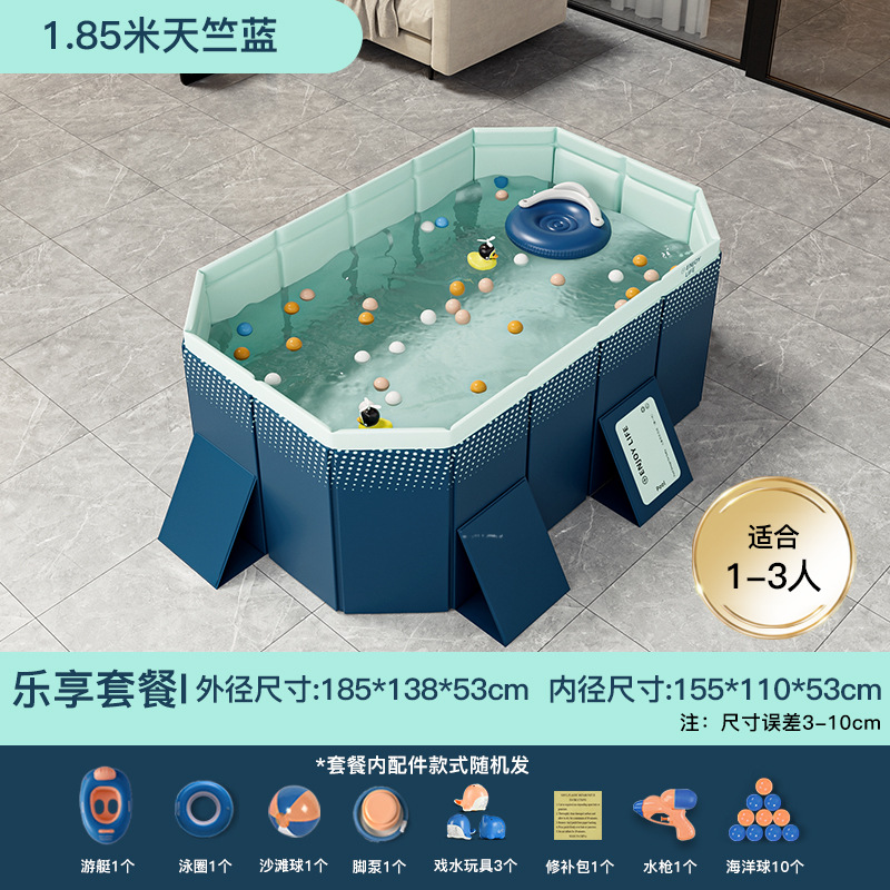 Picture of Circle Qi Swimming Pool Thickened Wear-resistant Inflatable Swimming Pool Outdoor Non-inflatable Foldable Paddling Pool Children's Household Pool
