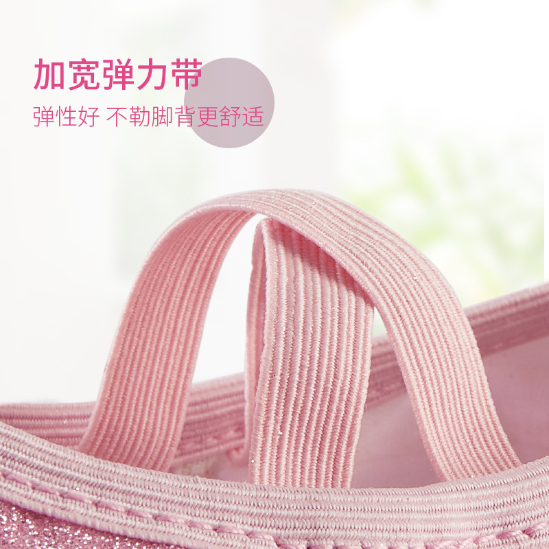 Picture of New Style Dance Shoes Lace-up Free Children's Soft Sole Practice Shoes Korean Style Sequin Bow Ballet Cat Claw Shoes for Girls