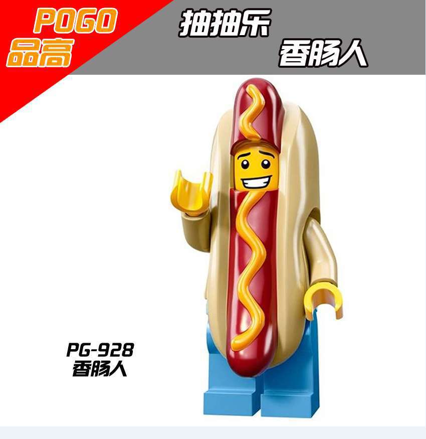 Picture of Cartoon Cartoon animal Princess pumping music plastic assembled building blocks little doll toy mixed batch foreign trade exclusive