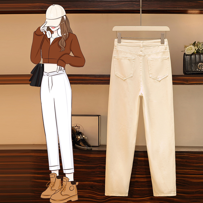 White harem jeans women's straight loose 2023 Spring and Autumn New High waist slimming casual cropped daddy pants