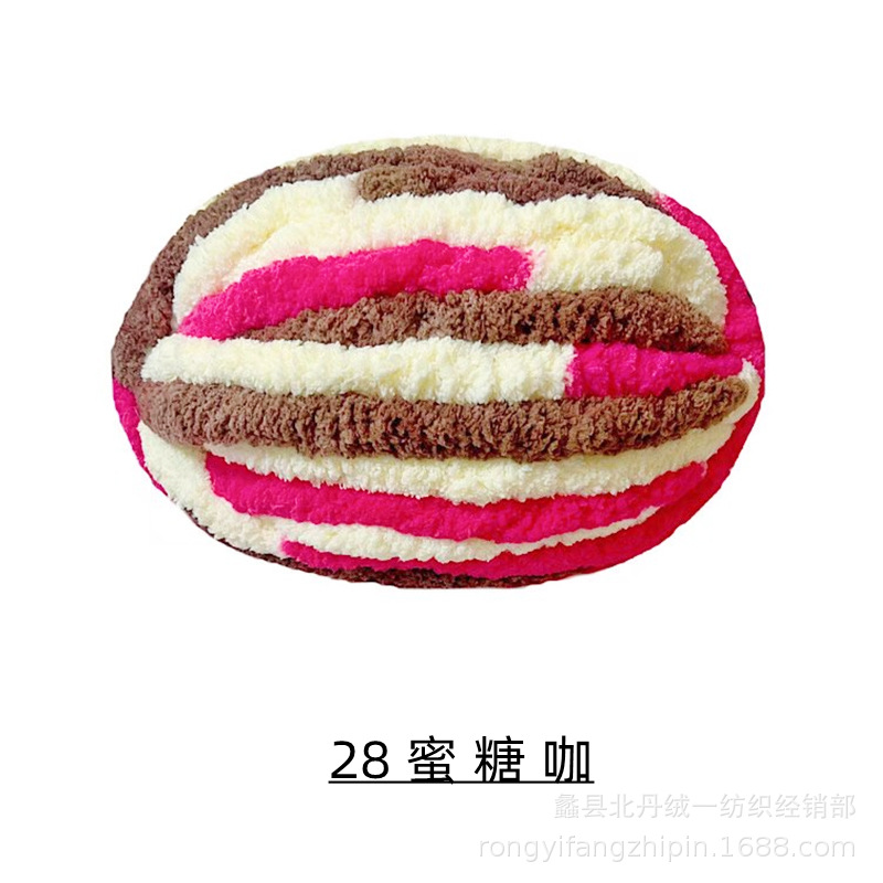 Picture of Extra Thick Ice Strip Wool Handmade Blanket Coral Fleece Ice Strip Novice Scarf Line Cushion Blanket Line