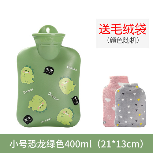 Picture of Pvc Water-Filled Cartoon Plush Hot Water Bottle Student Cute Explosion-Proof Hand Warmer Bag Removable and Washable Foot Warmer Water-Filled Hot Water Bottle