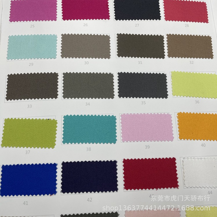 Picture of Spot supply woven twill cotton 128*60 twill yarn card 21-16128*60 twill singed Cotton
