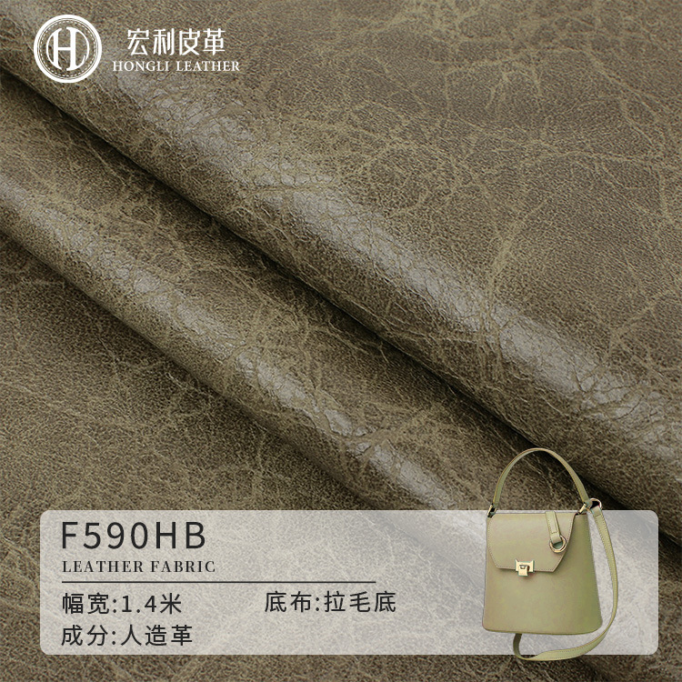 F590HB Yingde factory retro color crack leather wholesale 1.0mm nap cloth bottom scratch-resistant leather