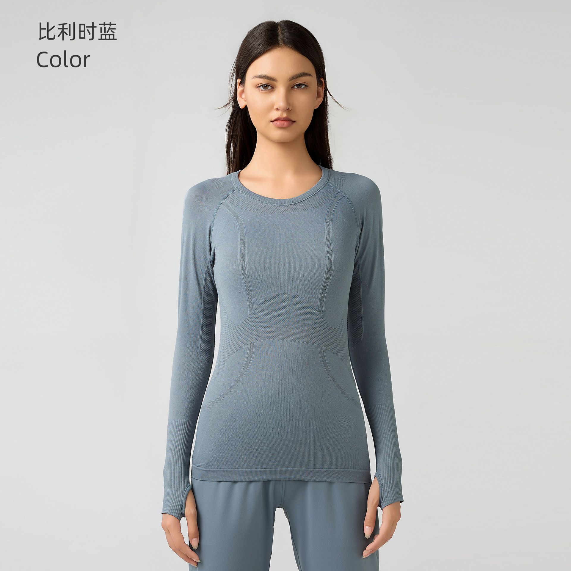 Picture of Cross-Border New Quick-Drying Top Long-Sleeved Women's Sports Running Fitness Breathable Seamless One-Piece Yoga Wear D19083