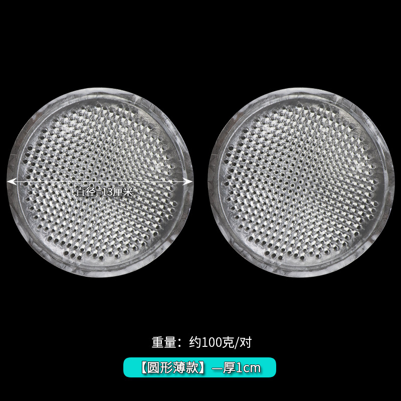 Picture of Honeycomb Silicone Chest Pad Insert Breathable Thickened Push-up Sports Yoga Clothing Invisible Transparent Swimsuit Bra Underwear Pad
