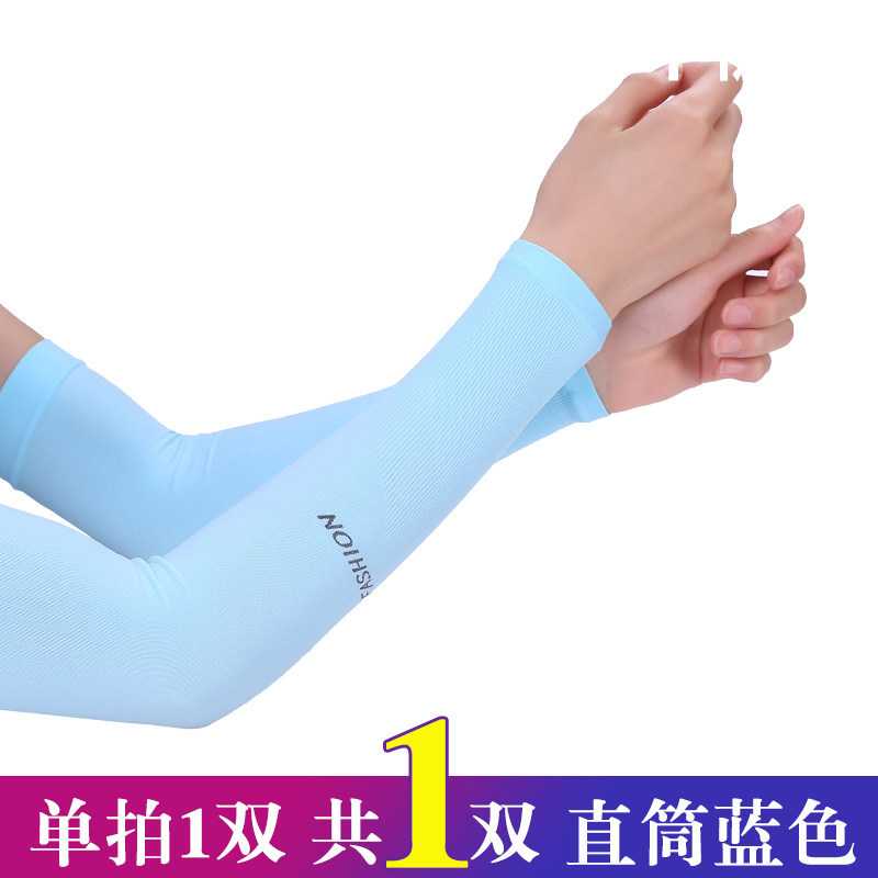 Picture of Ice Summer Sun Protection Sleeves for Women and Men, Hand Sleeves, Uv Ice Silk Arm Guards, Thin Gloves, Loose Sleeves for Driving and Cycling