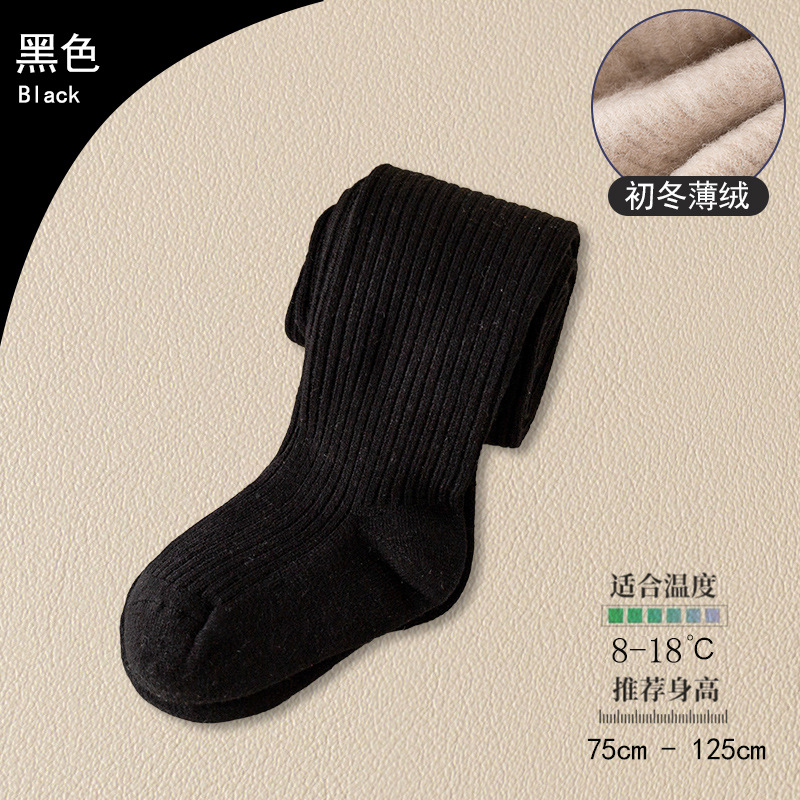 Picture of Autumn and winter thin velvet children's pantyhose girls' leggings padded cotton brushed children's leggings baby pants socks wholesale