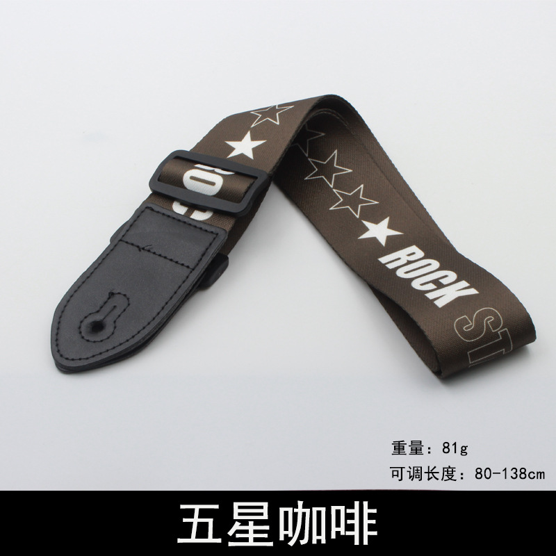 Picture of Guitar Strap Guitar Strap Widened Electric Guitar Strap Polyester Folk Guitar Shoulder Strap Bass Guitar Strap