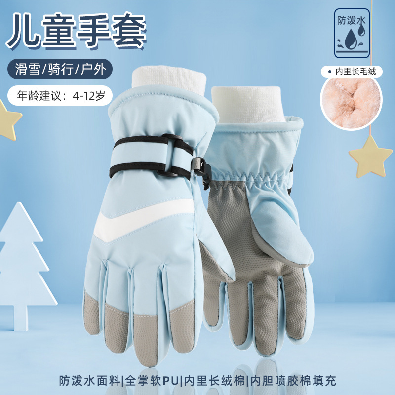 Picture of Children's Ski Gloves Factory Direct Batch for Boys and Girls, Full Size, Essential for Winter Outdoor Skiing and Playing in the Snow, Can Be Mixed Batch