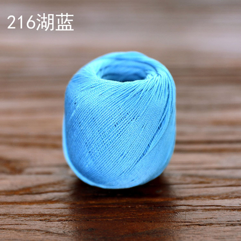 Picture of Snow Feir No. 8 Pearl Lace (10g Pack) Micro Crocheted Wool Silk Light Spring and Summer Cotton Crochet