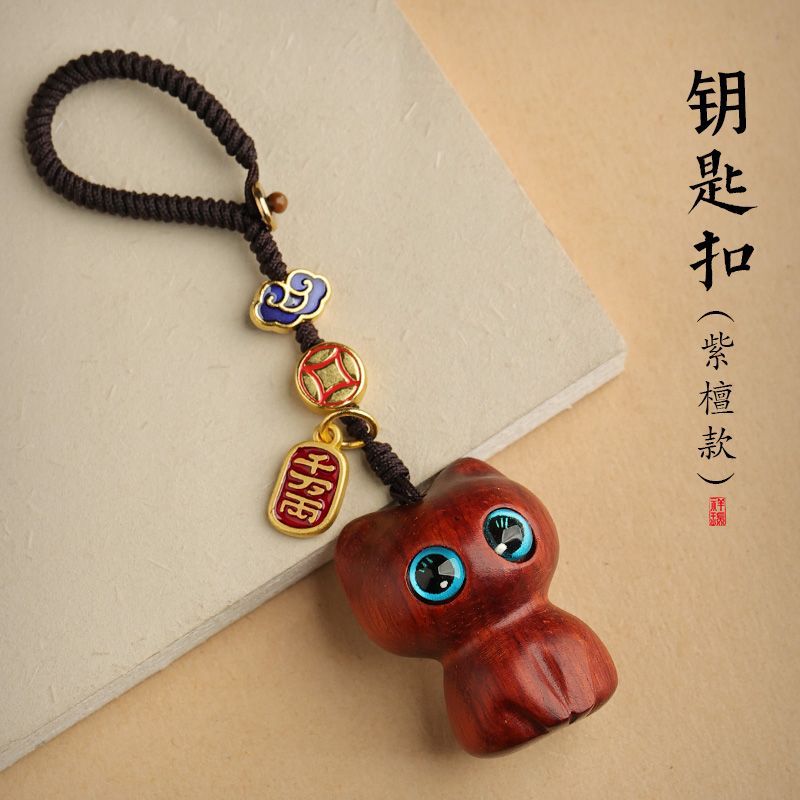 Picture of Cat car keychain pendant men and girls couple sandalwood pendant handmade key hanging chain