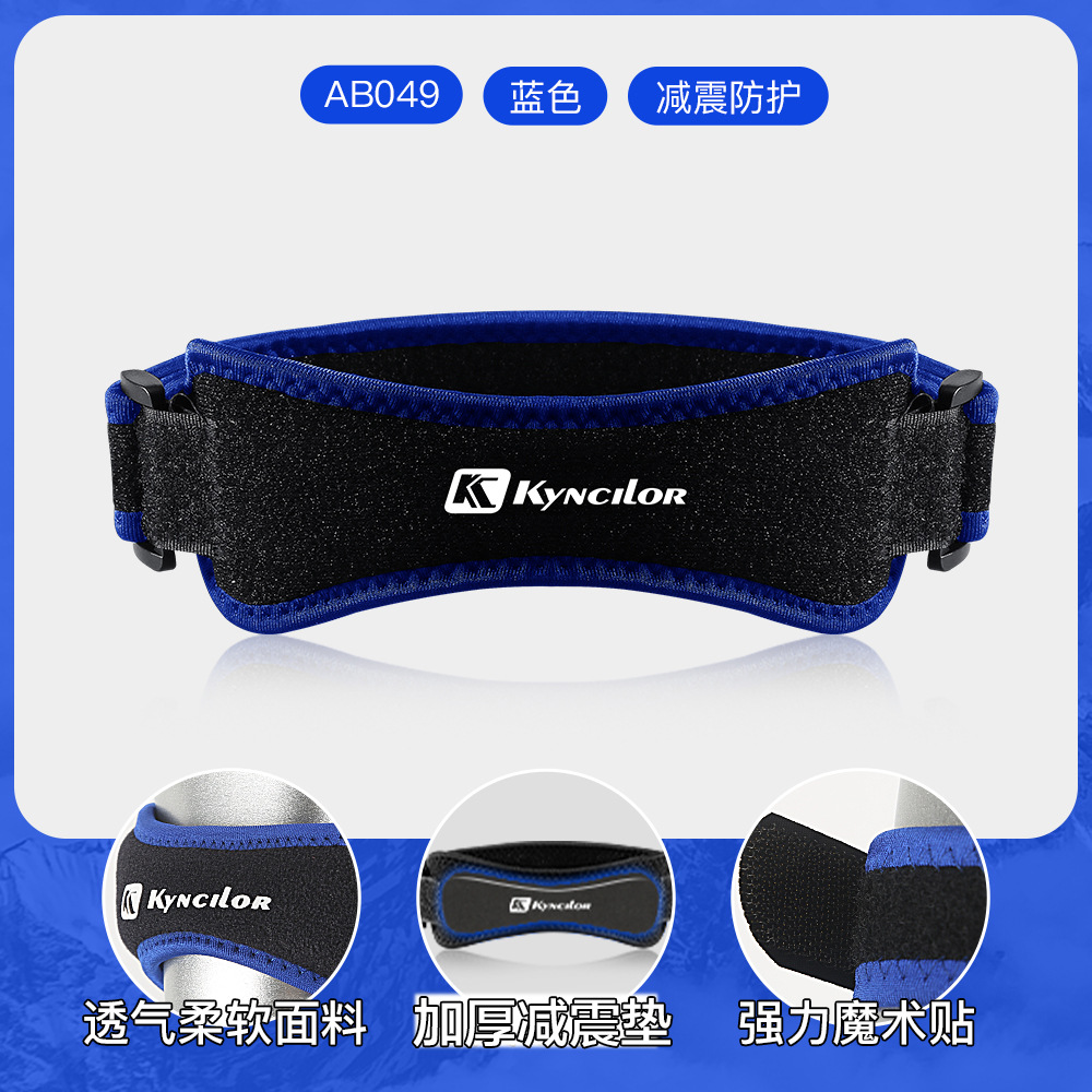 Picture of Sports Pressurized Professional Patella Band Outdoor Running Fitness Knee Pad Cover Special Jacket for Men Shock Absorption Ventilation Protector for Women