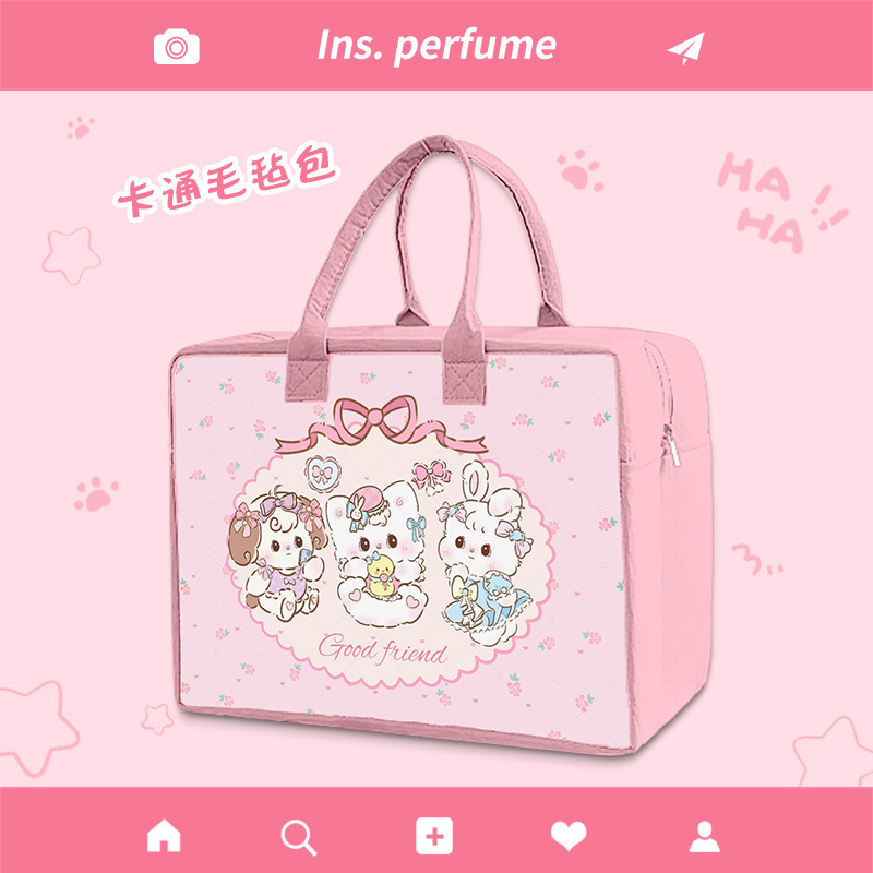 Picture of Travel Storage Bag Large Capacity Cute Felt Bag Children's Luggage Bag Short Distance Felt Handbag Portable Bag