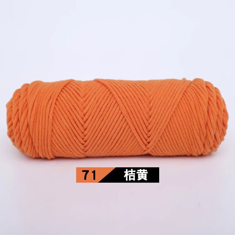 Picture of 8-Strand Lover Cotton Scarf Thread 100g Milk Cotton Baby Wool Hand-Knitted Stick Needle Thick Wool Hat Shawl Wholesale