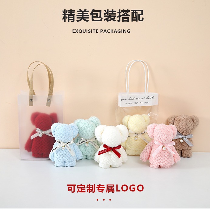 Picture of Coral velvet pineapple Plaid Pearl bear towel hand gift opening birthday return wedding wedding shop gift towel