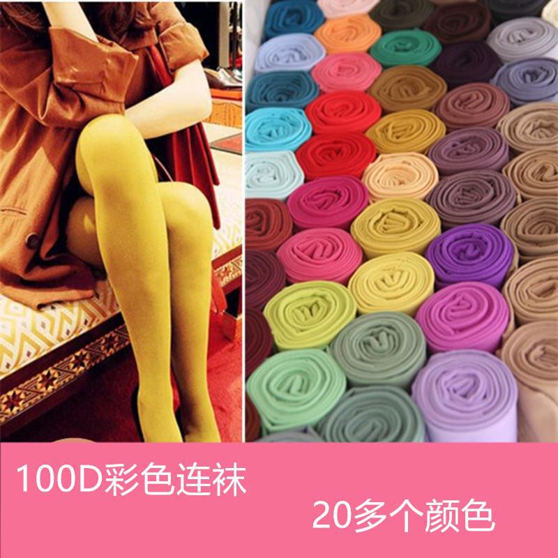 Spring and autumn opaque meat color bottoming socks candy-colored pantyhose stockings feet plus crotch 100D leg socks